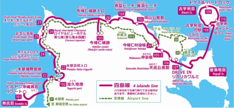 ヒルトン沖縄瀬底リゾート、やんばる急行バス四島線、路線図