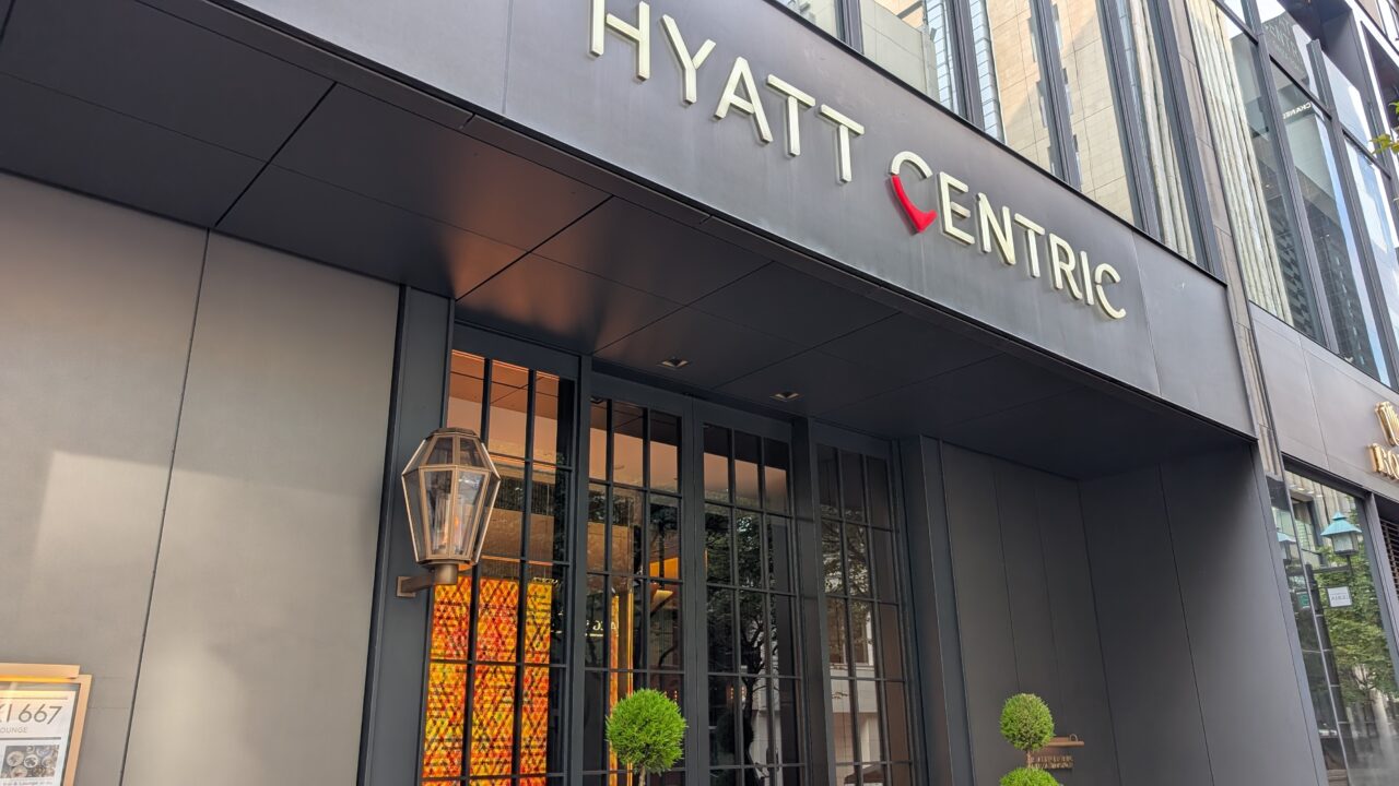 ハイアット セントリック 銀座 東京