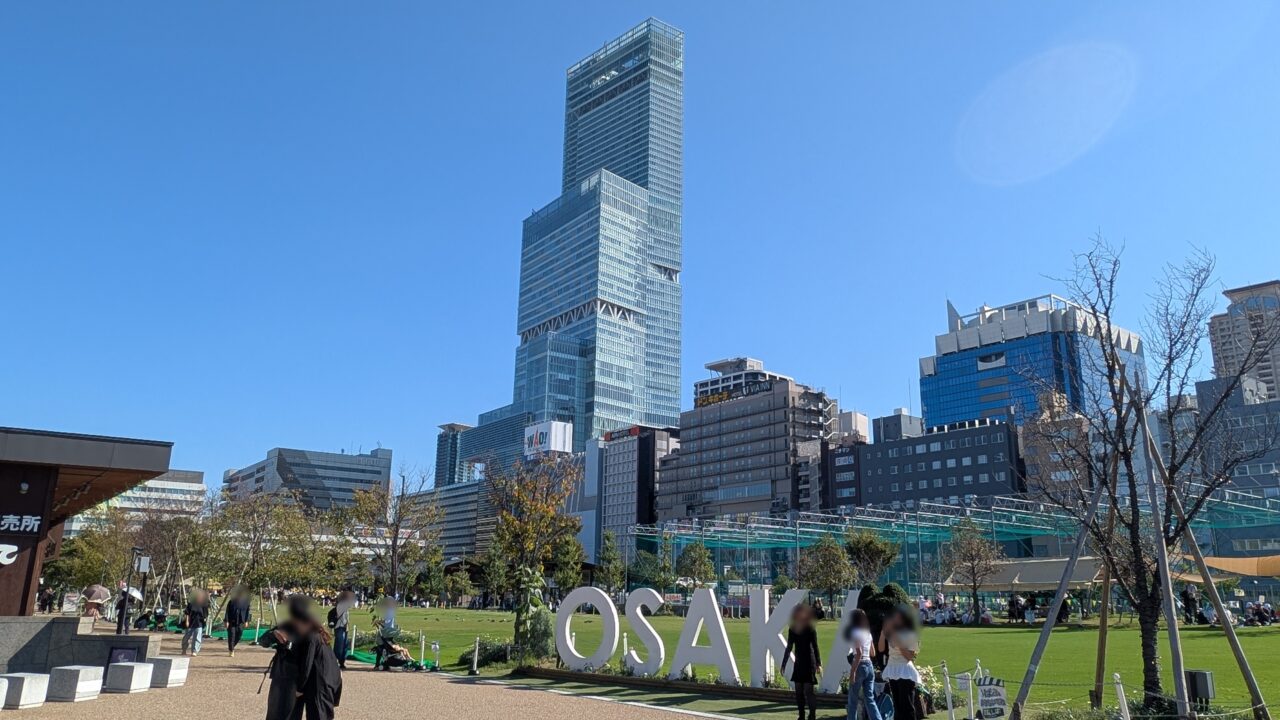 大阪マリオット都ホテル